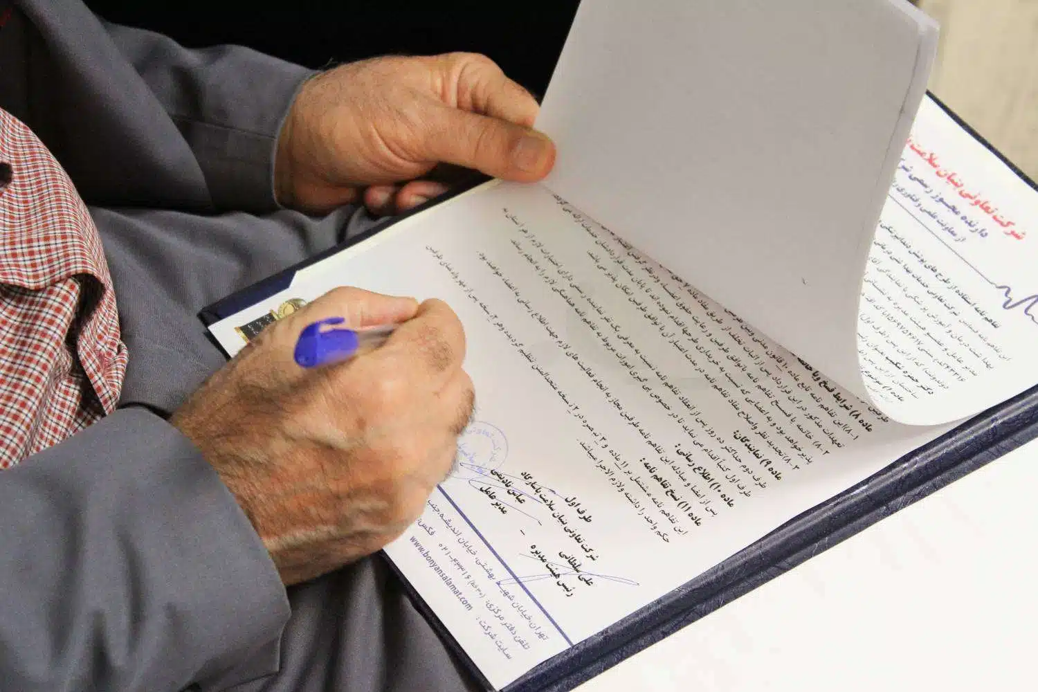 خدمات دندانپزشکی نظام مهندسی 14 دندانپزشکی نظام مهندسی